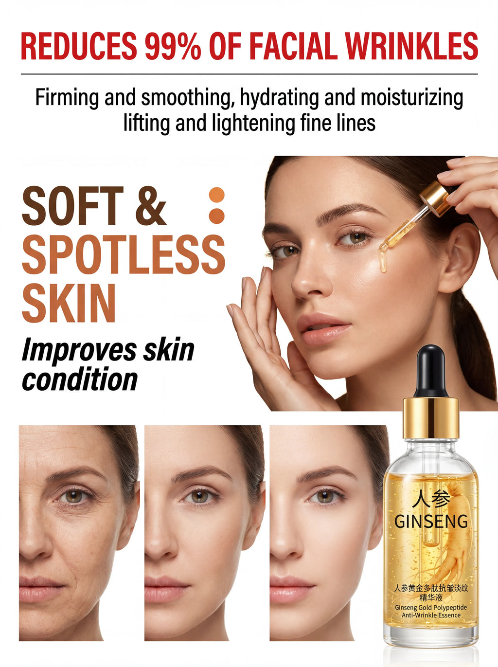 Gold Anti-Ageing Serum 100ml