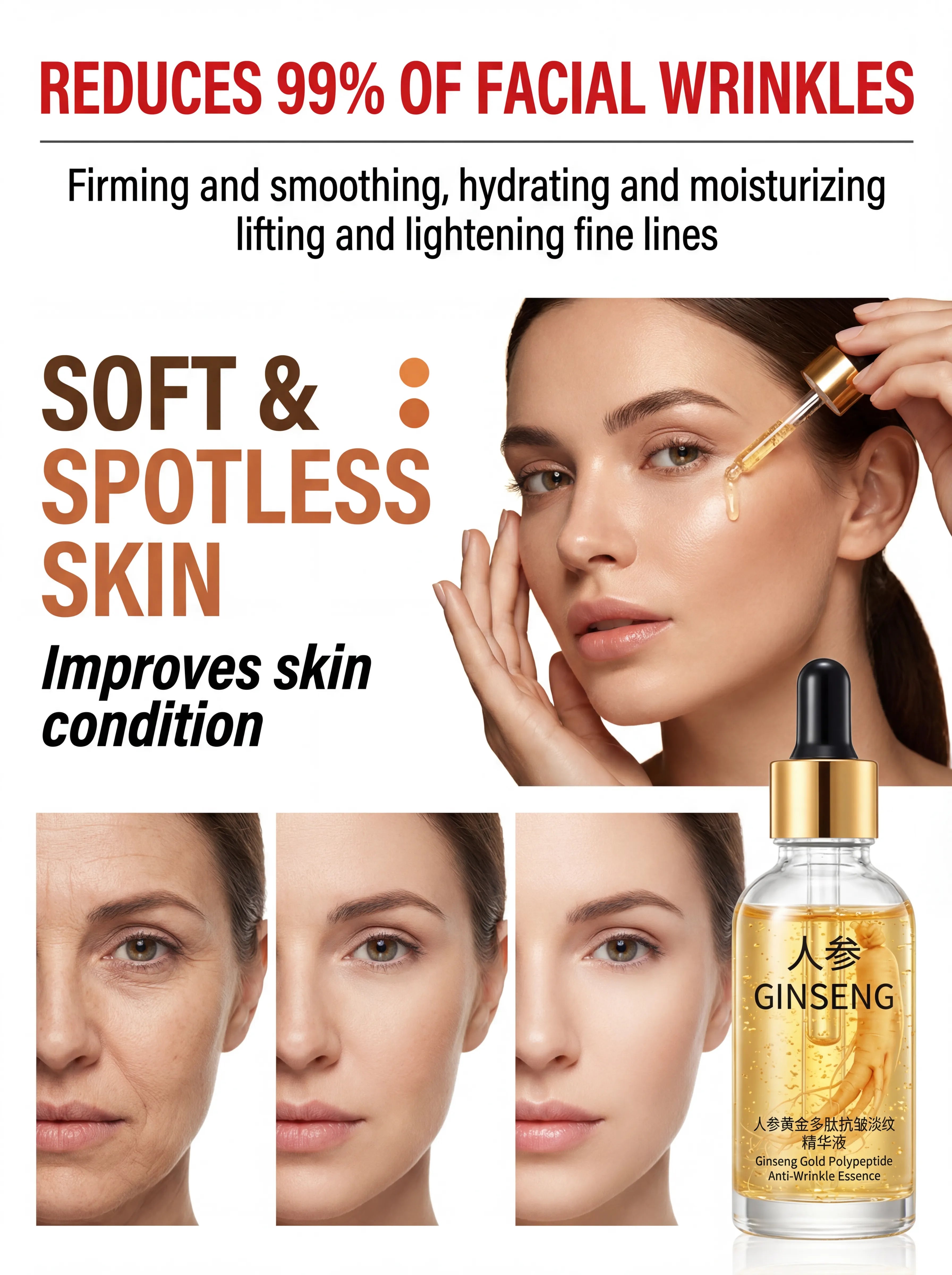 Gold Anti-Ageing Serum 100ml